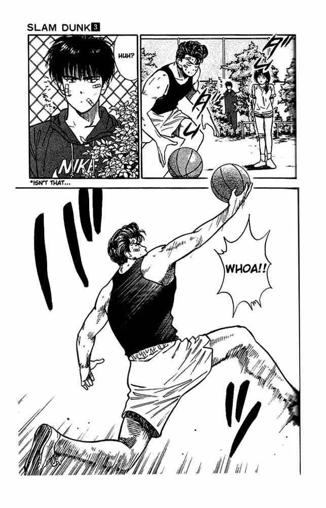 Slam Dunk Chapter 21 page 11