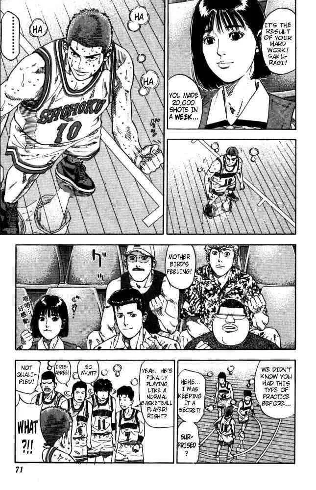 Slam Dunk Chapter 210 page 5