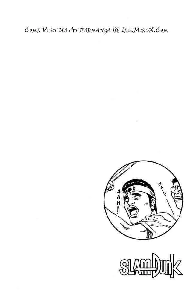 Slam Dunk Chapter 210 page 20