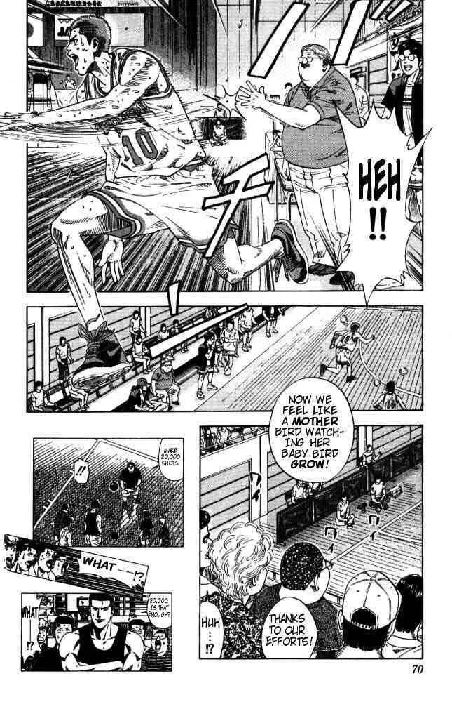 Slam Dunk Chapter 210 page 4