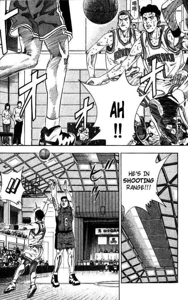 Slam Dunk Chapter 210 page 7