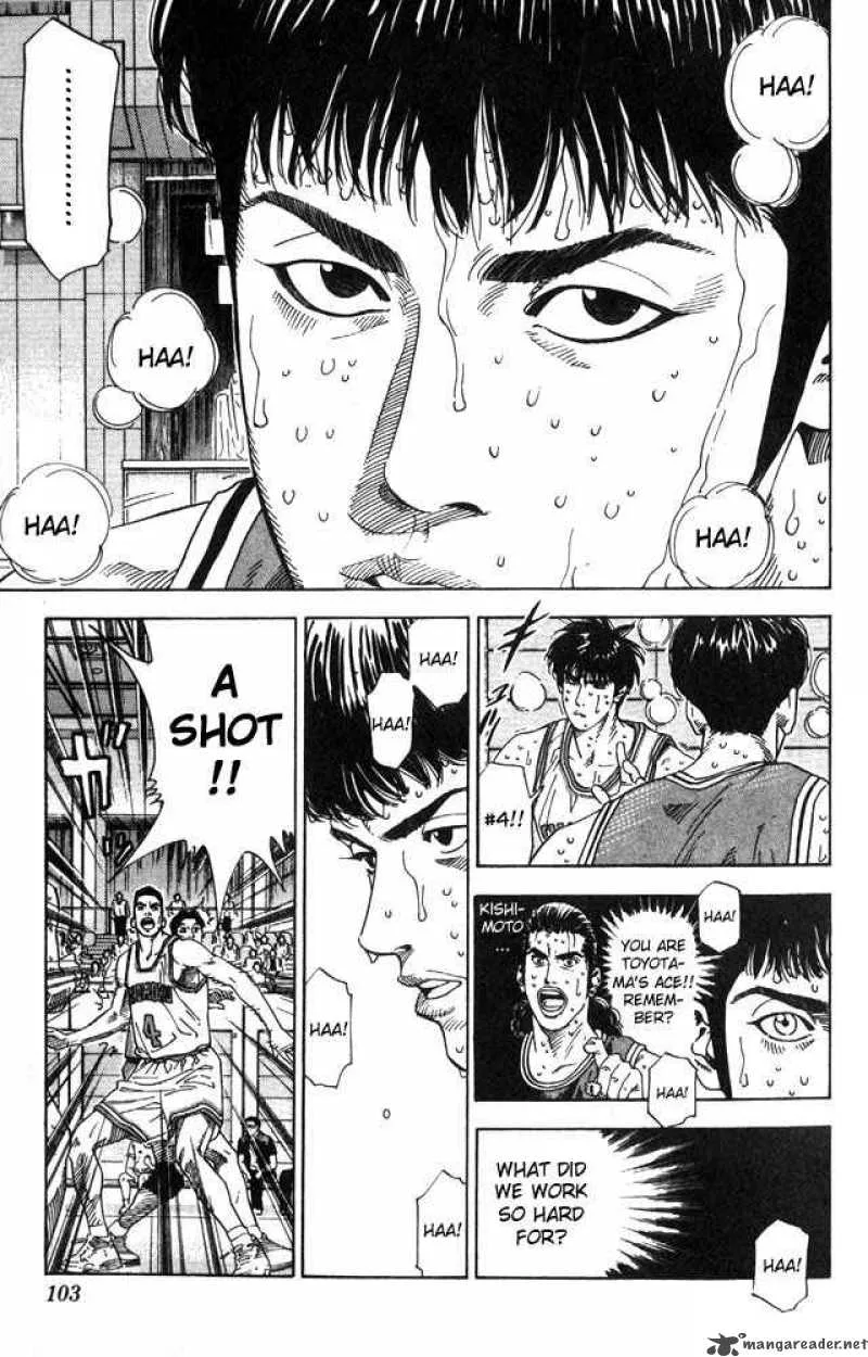 Slam Dunk Chapter 211 page 17
