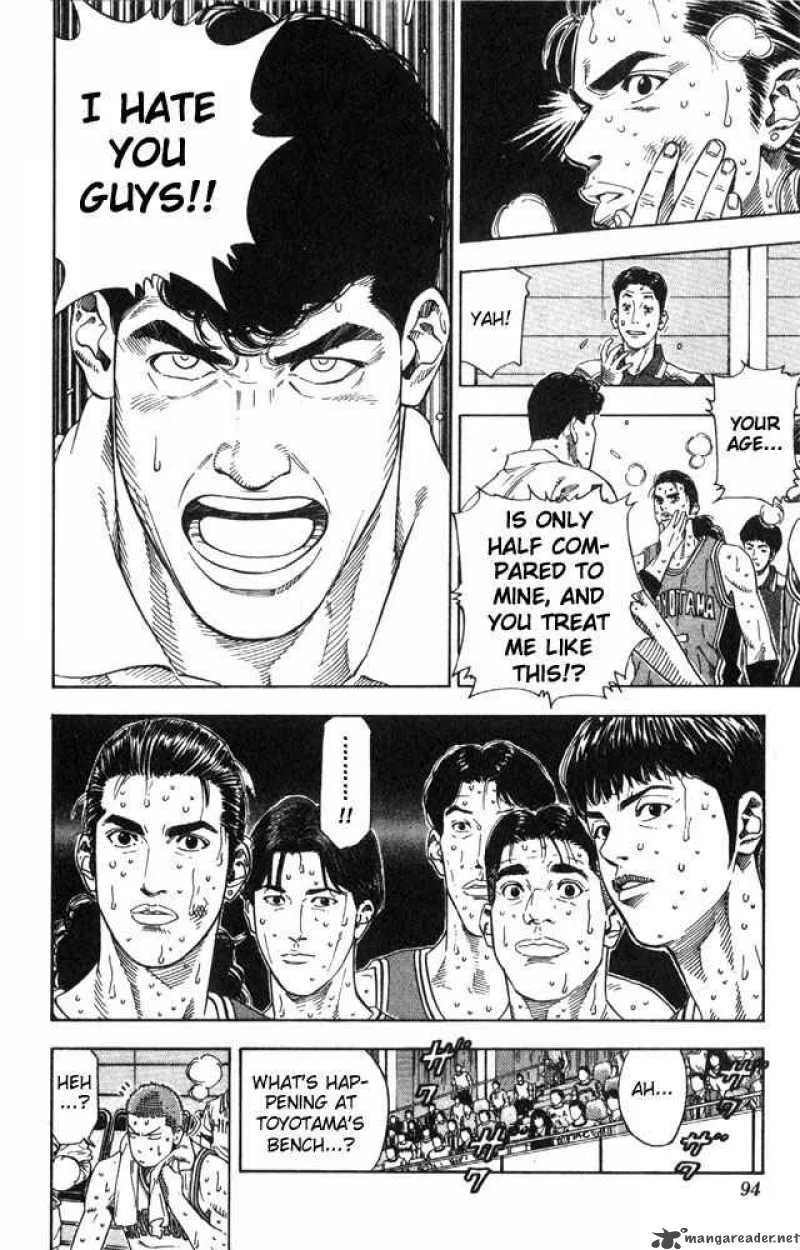 Slam Dunk Chapter 211 page 8