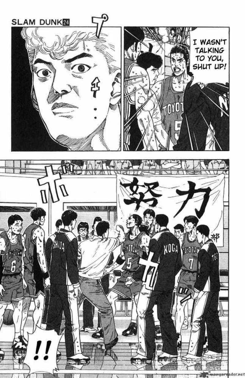 Slam Dunk Chapter 211 page 7
