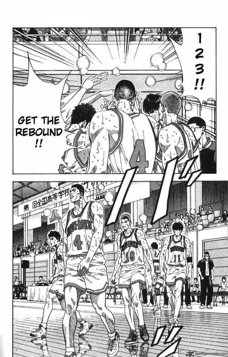 Slam Dunk Chapter 211 page 14