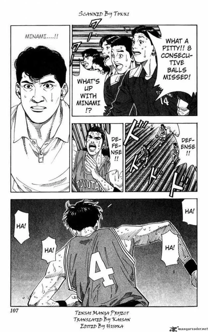 Slam Dunk Chapter 212 page 1