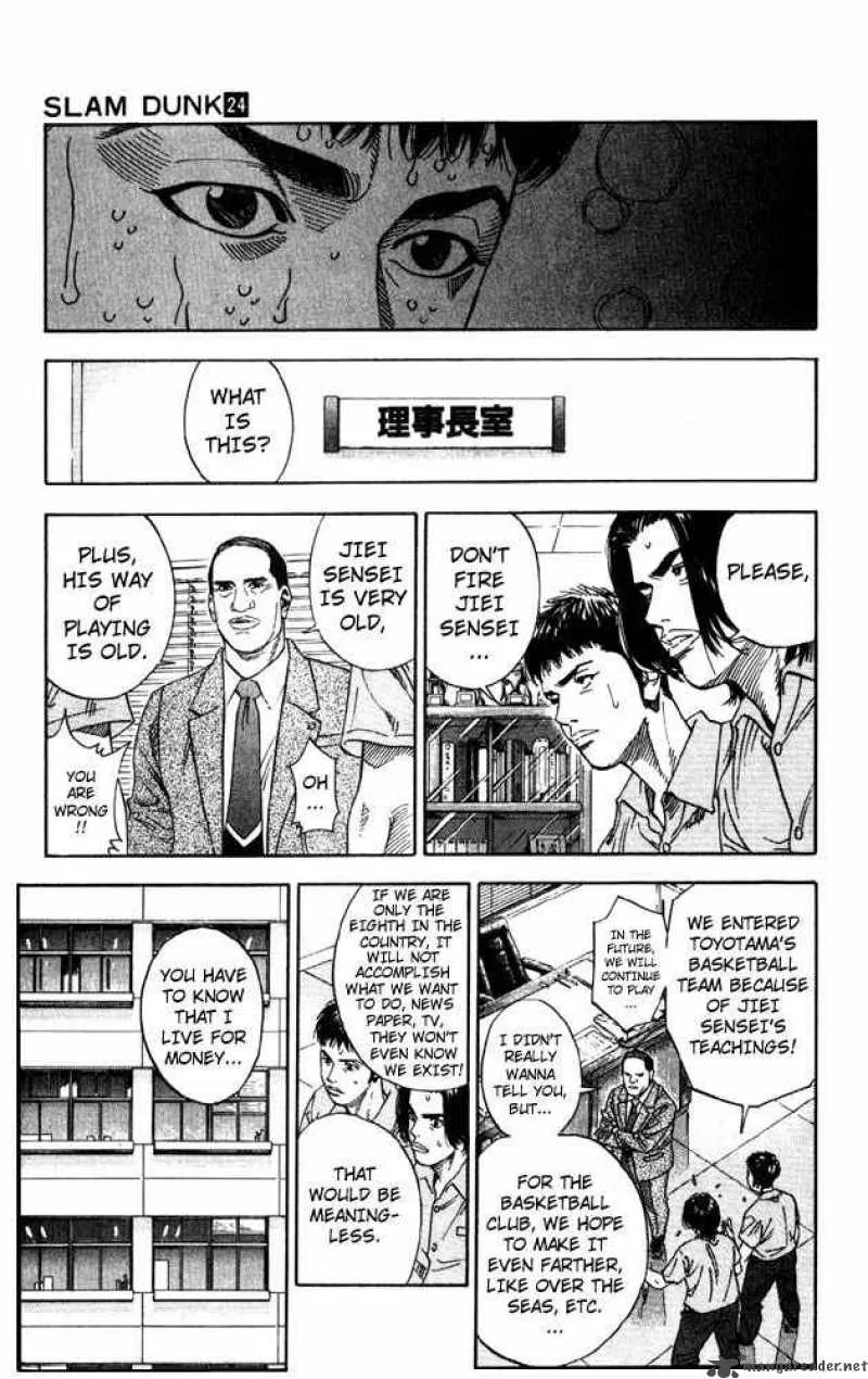 Slam Dunk Chapter 212 page 7