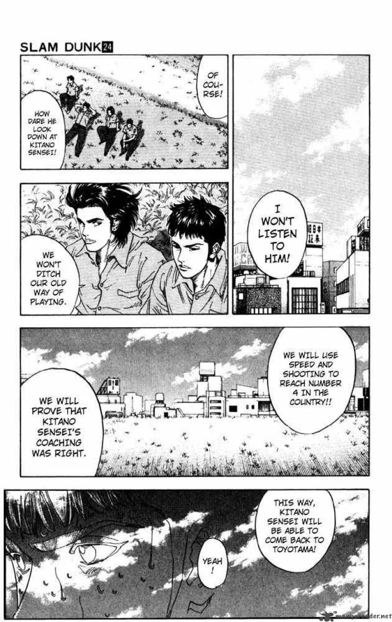 Slam Dunk Chapter 212 page 9