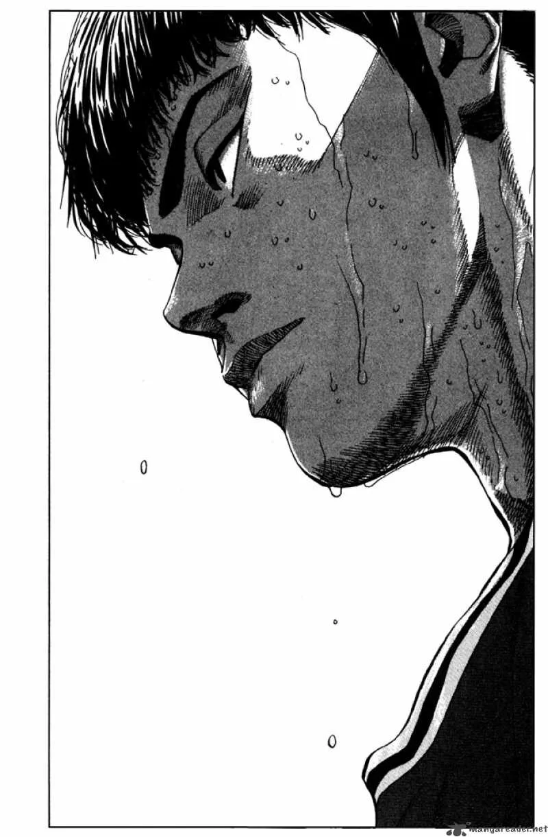 Slam Dunk Chapter 212 page 16