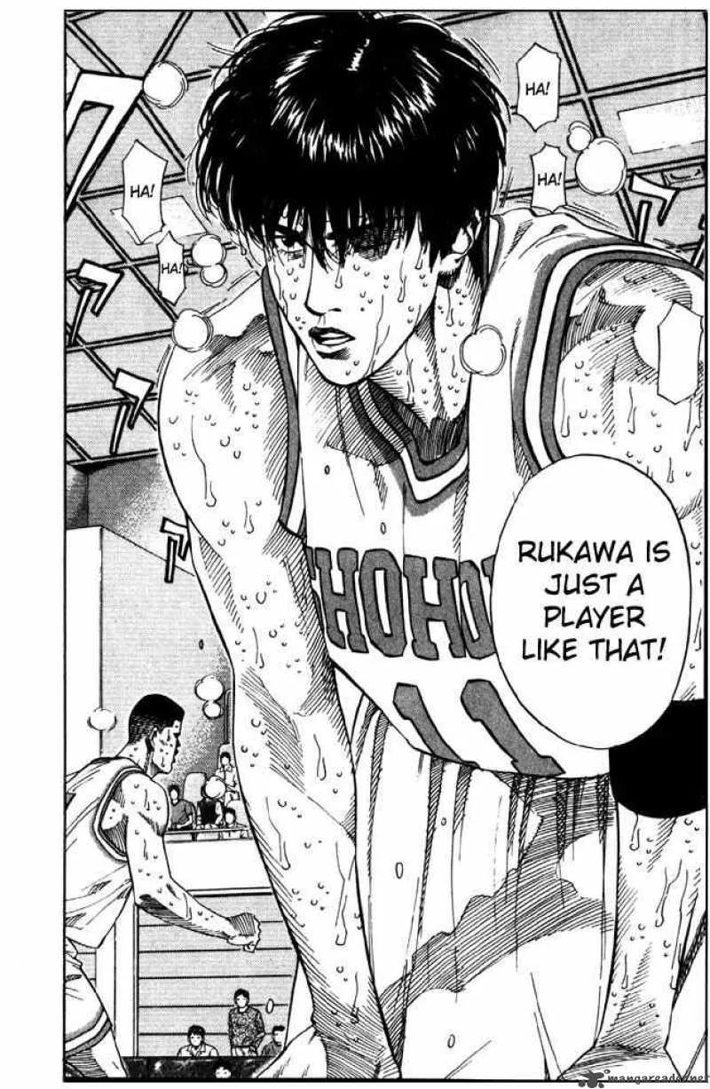 Slam Dunk Chapter 212 page 12