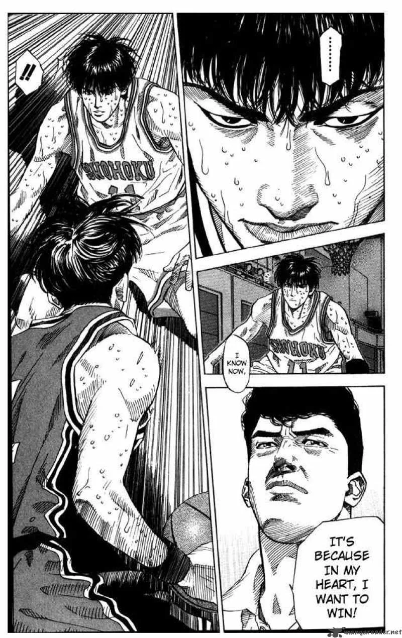 Slam Dunk Chapter 212 page 19
