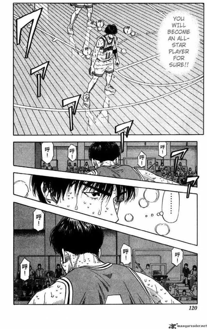 Slam Dunk Chapter 212 page 14