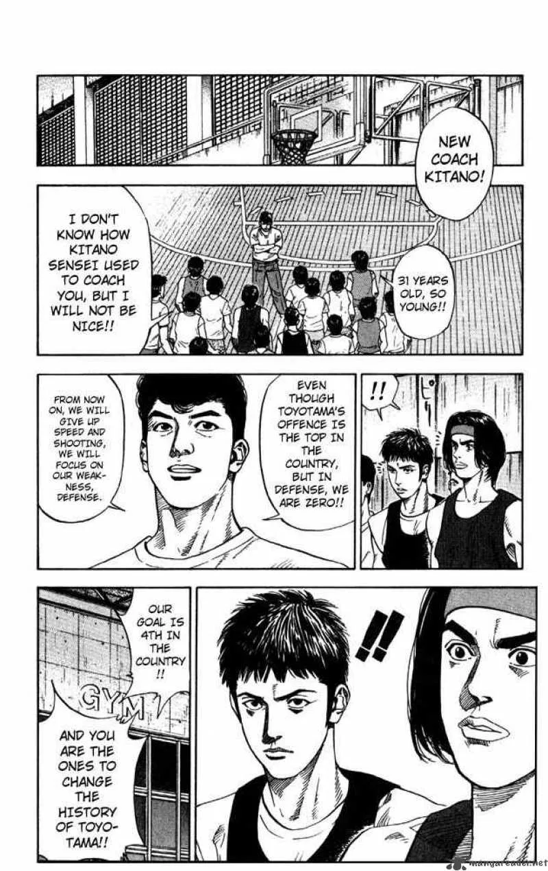 Slam Dunk Chapter 212 page 8