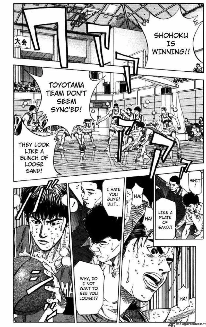 Slam Dunk Chapter 212 page 18