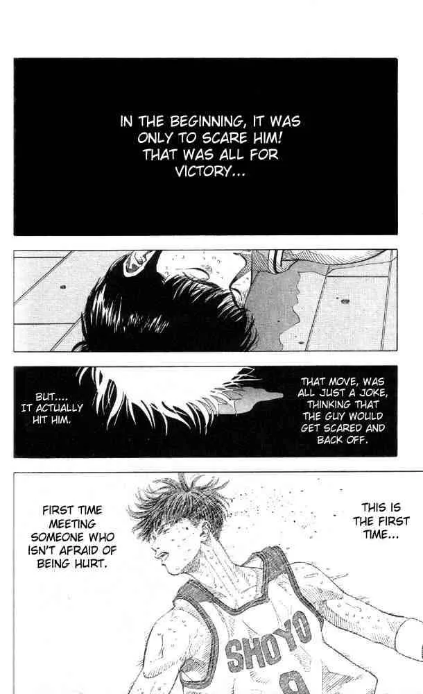 Slam Dunk Chapter 213 page 9