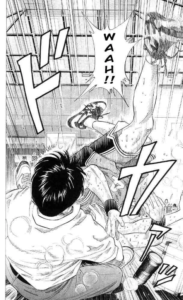Slam Dunk Chapter 213 page 7