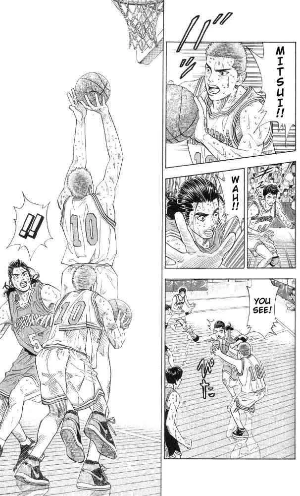 Slam Dunk Chapter 213 page 18