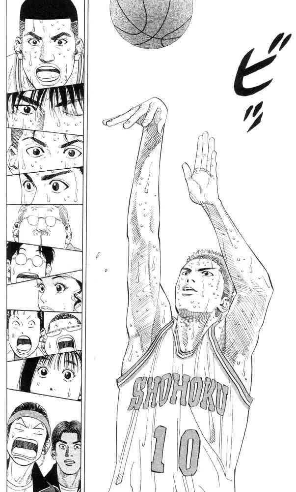 Slam Dunk Chapter 213 page 19