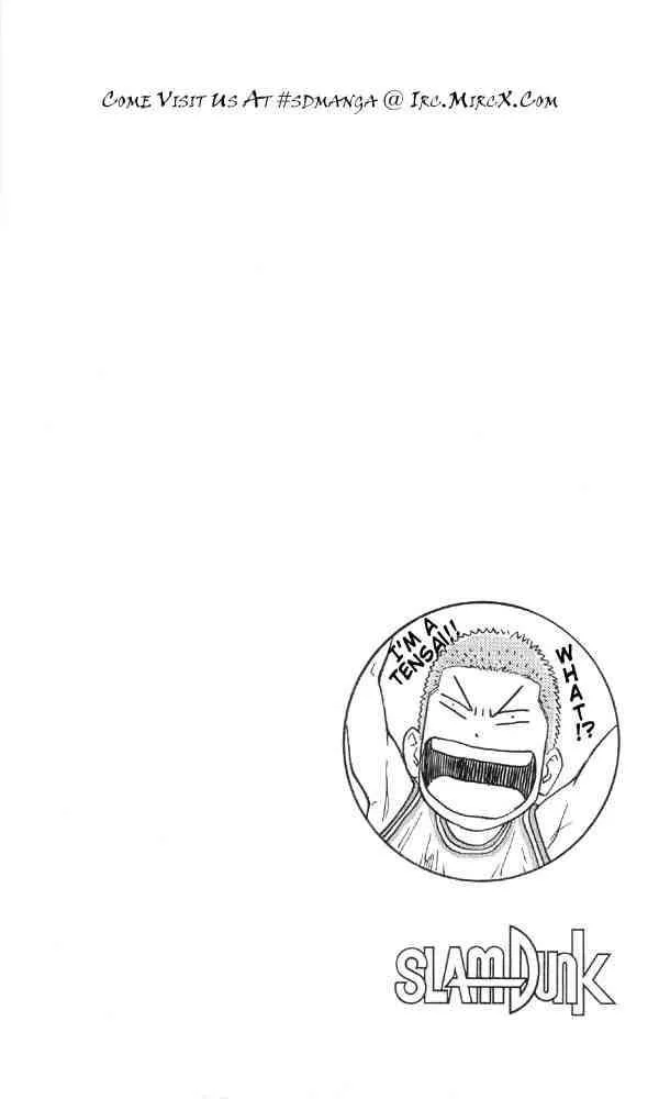 Slam Dunk Chapter 213 page 21