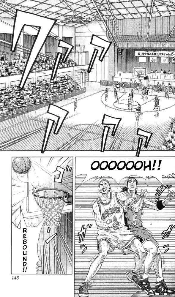 Slam Dunk Chapter 213 page 16