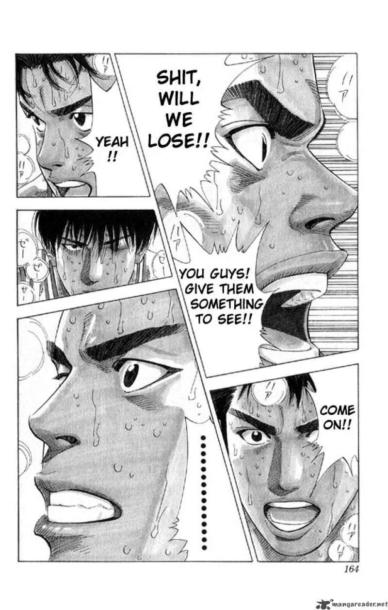 Slam Dunk Chapter 214 page 15
