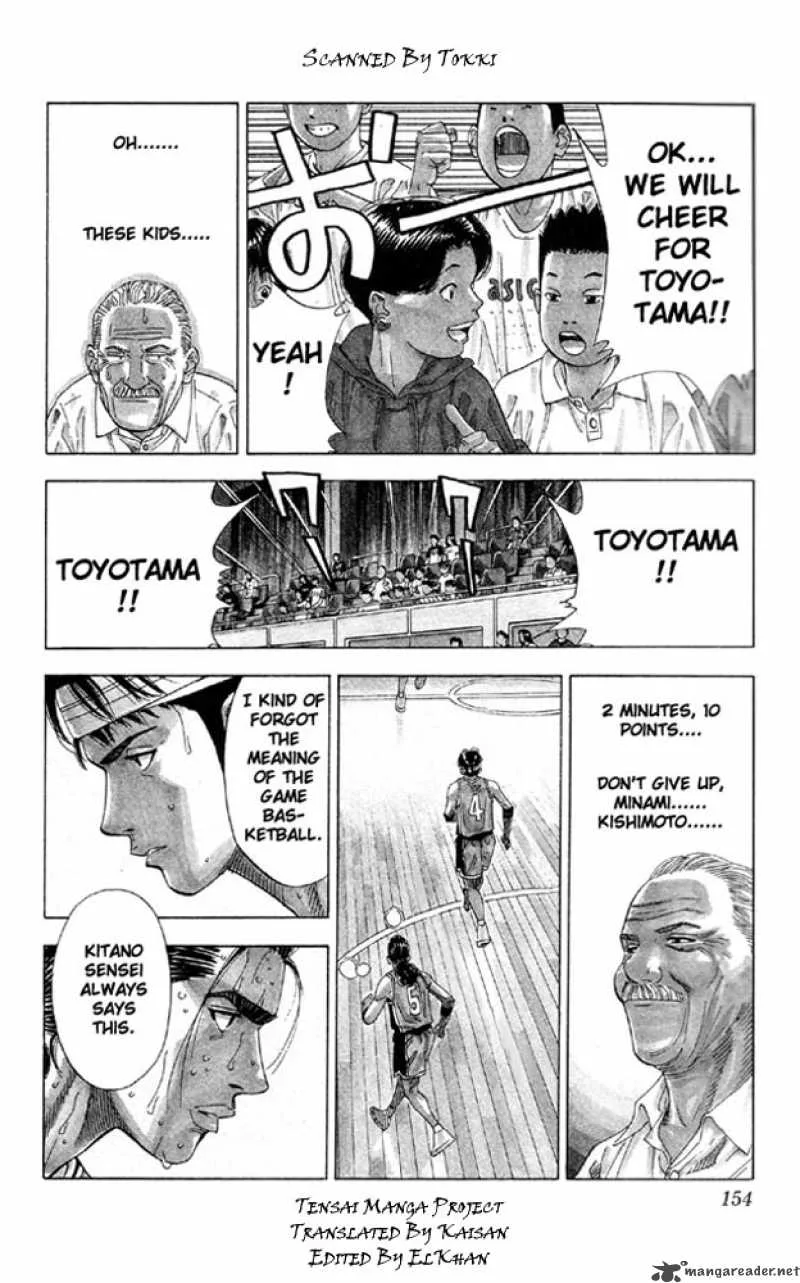 Slam Dunk Chapter 214 page 5