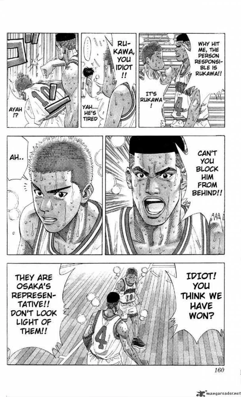 Slam Dunk Chapter 214 page 11