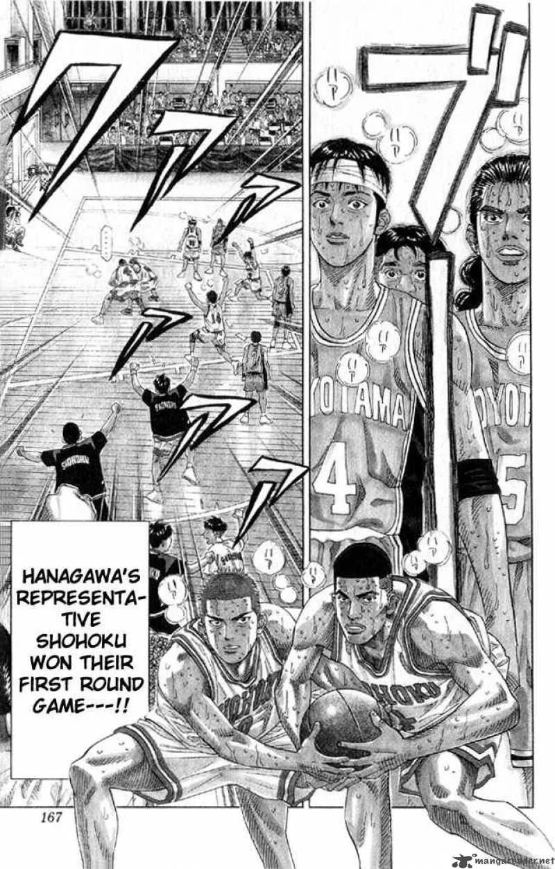 Slam Dunk Chapter 214 page 18
