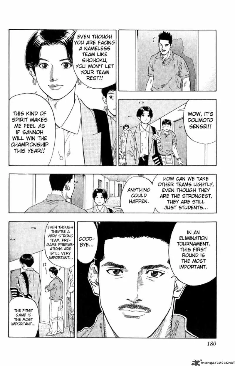 Slam Dunk Chapter 215 page 11