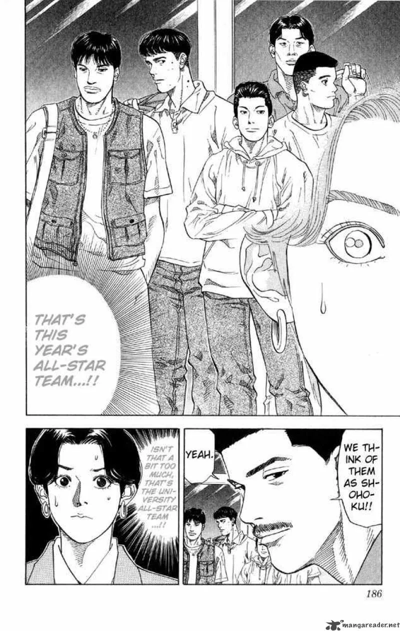 Slam Dunk Chapter 215 page 17