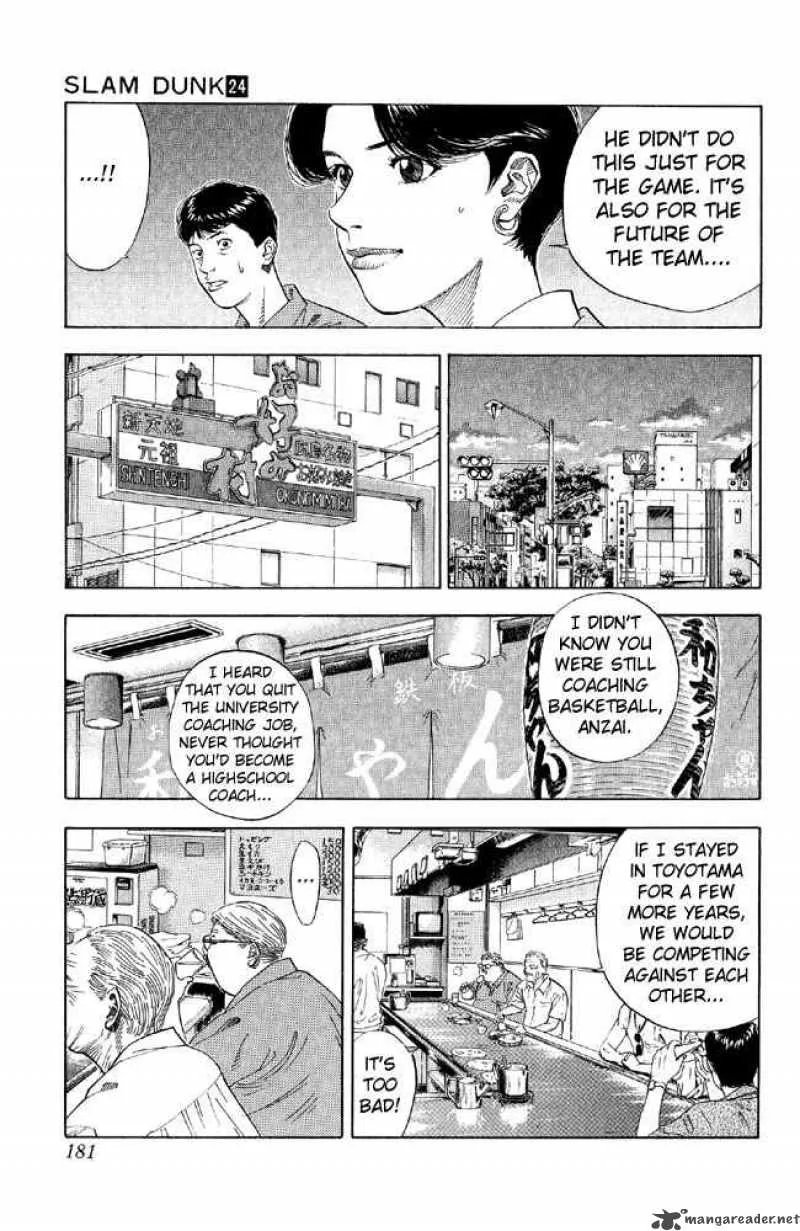 Slam Dunk Chapter 215 page 12