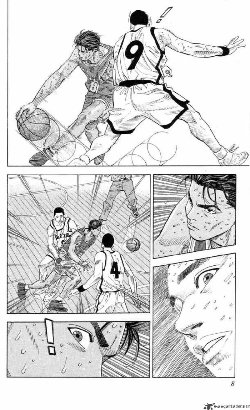 Slam Dunk Chapter 216 page 6