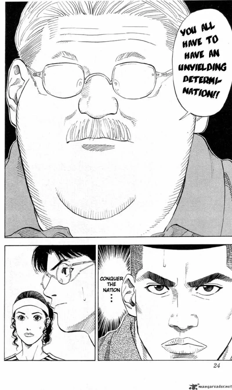 Slam Dunk Chapter 216 page 22