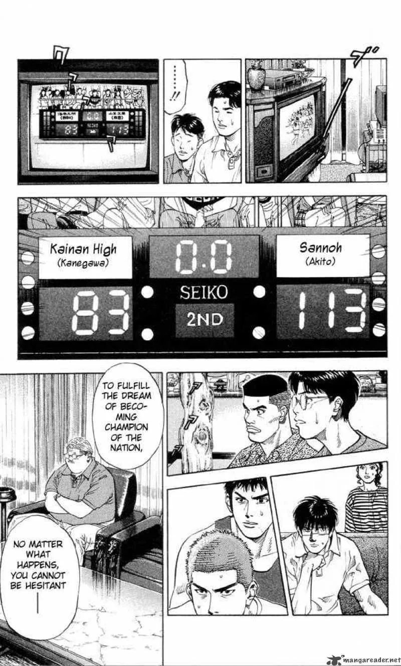 Slam Dunk Chapter 216 page 21