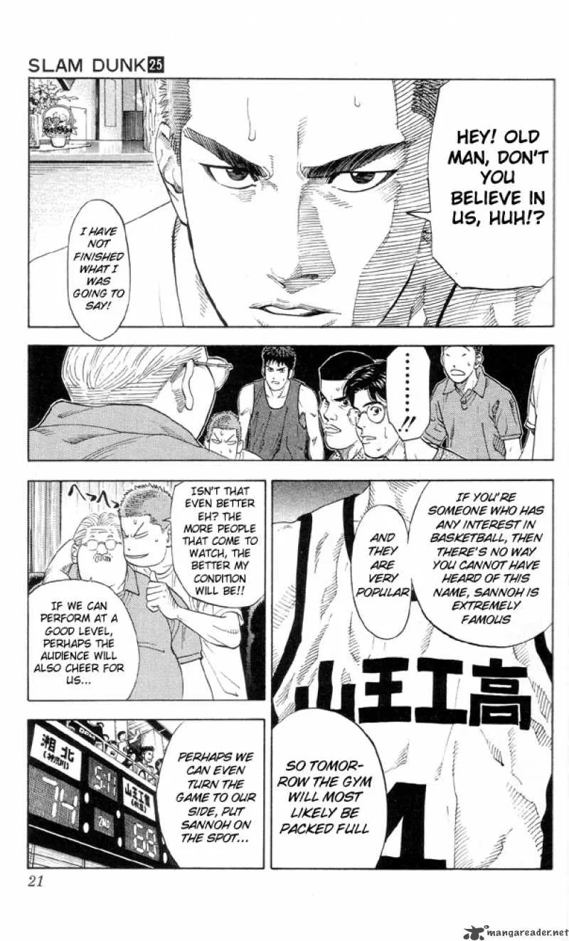 Slam Dunk Chapter 216 page 19
