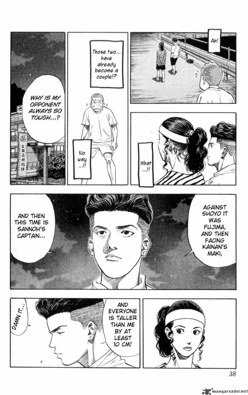 Slam Dunk Chapter 217 page 12