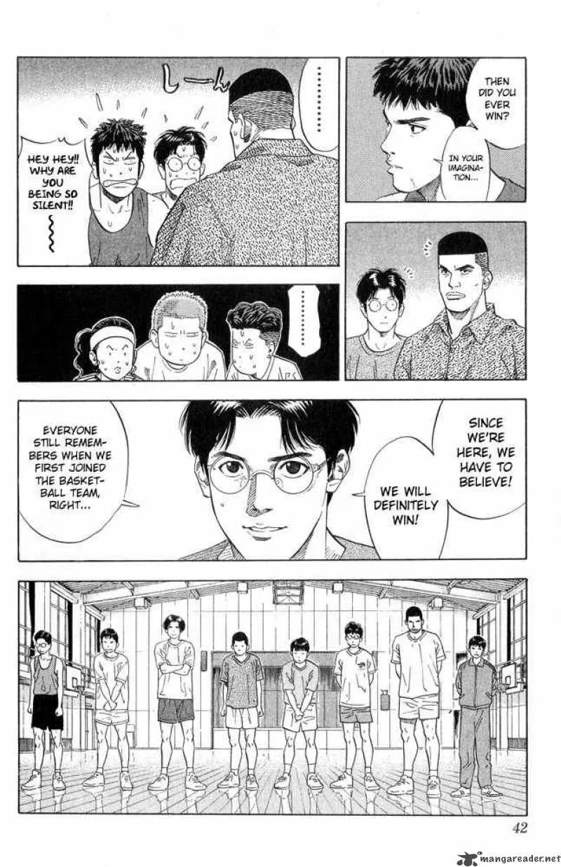 Slam Dunk Chapter 217 page 16