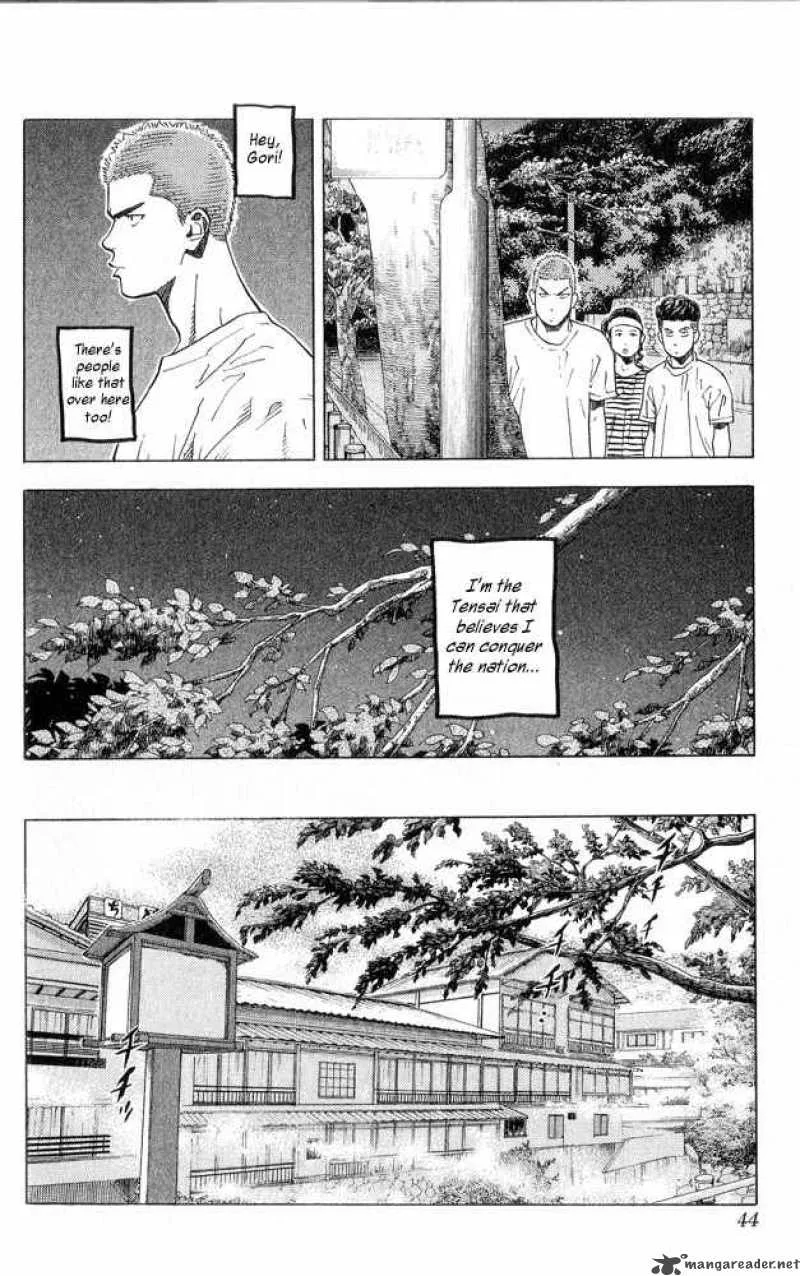 Slam Dunk Chapter 217 page 18