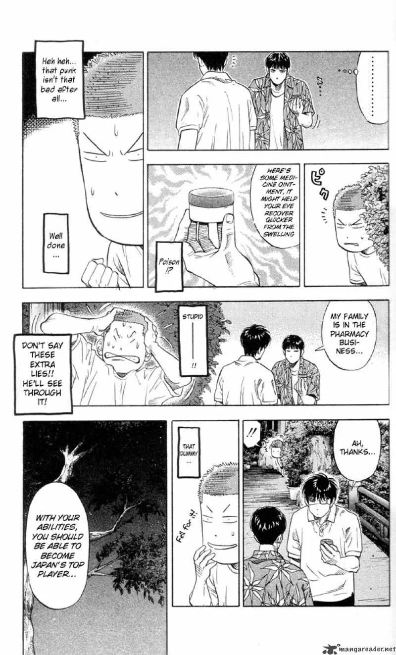 Slam Dunk Chapter 217 page 9
