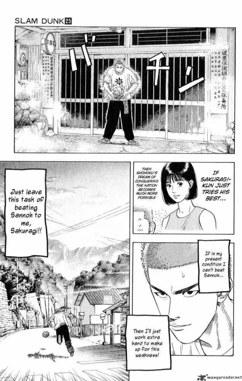 Slam Dunk Chapter 217 page 19