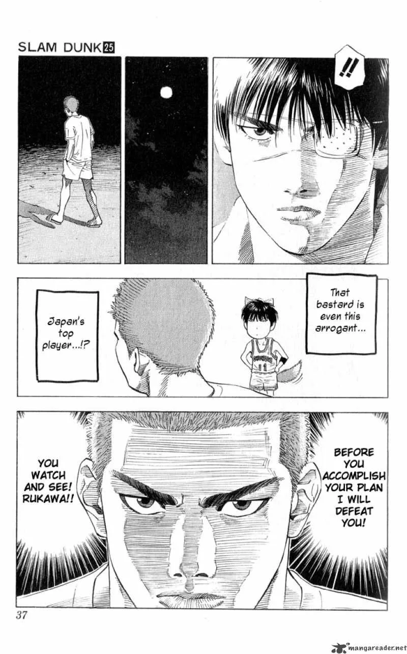 Slam Dunk Chapter 217 page 11