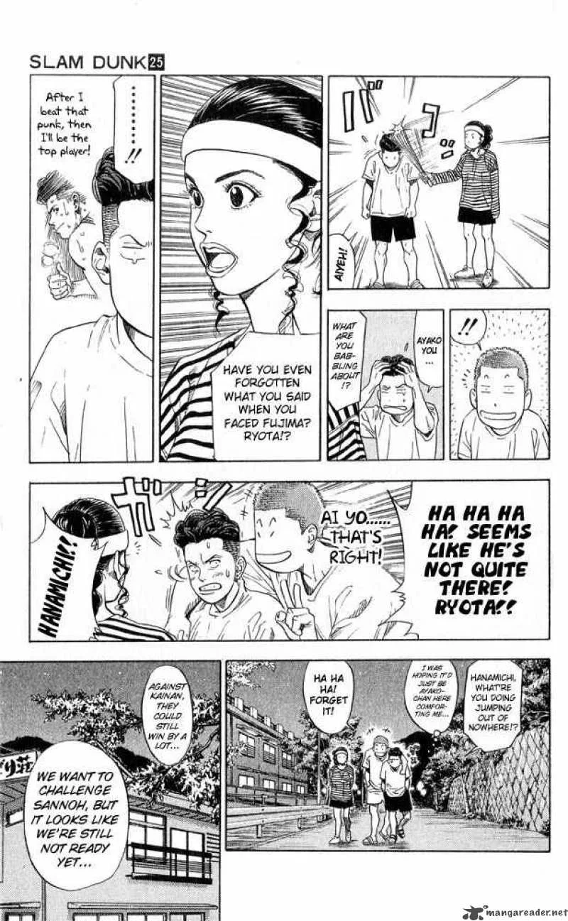 Slam Dunk Chapter 217 page 13