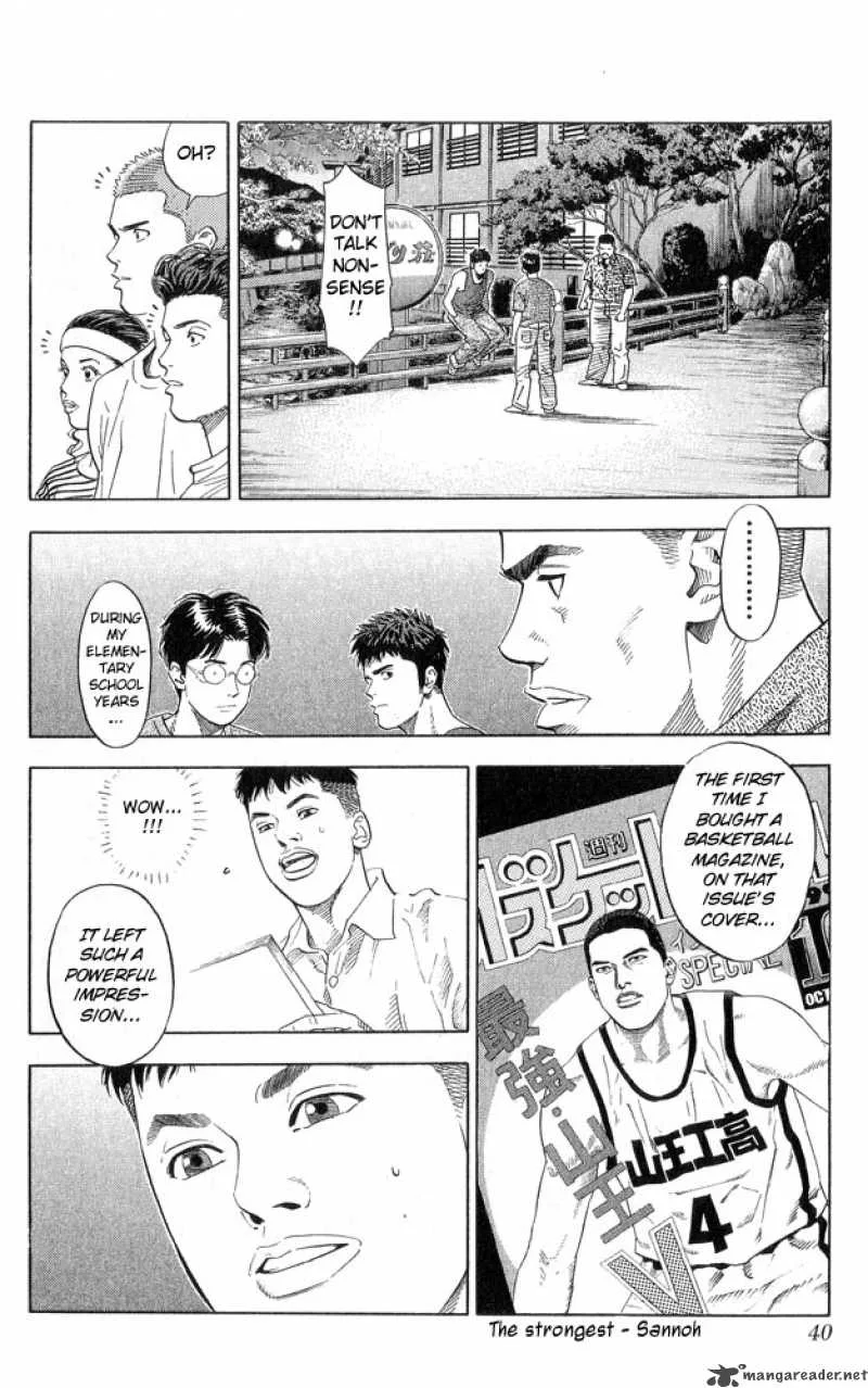 Slam Dunk Chapter 217 page 14