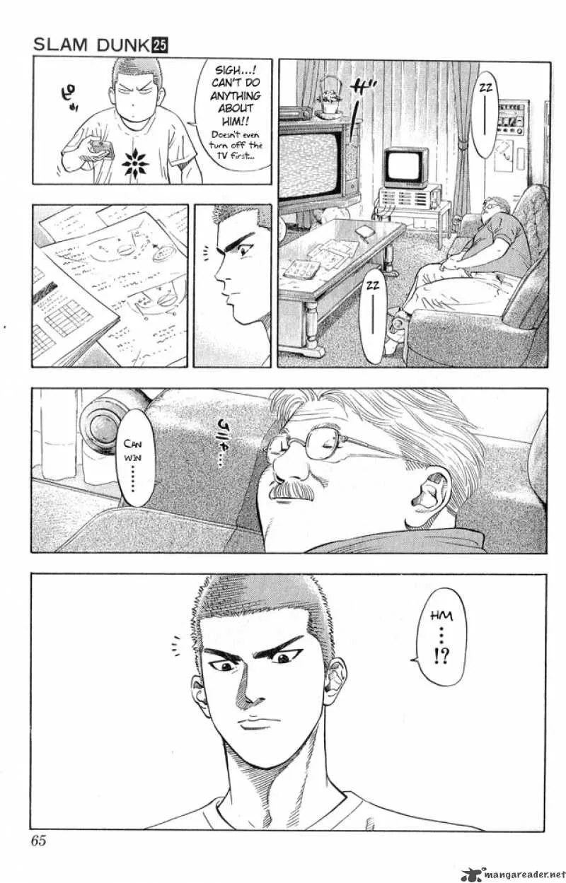 Slam Dunk Chapter 218 page 19
