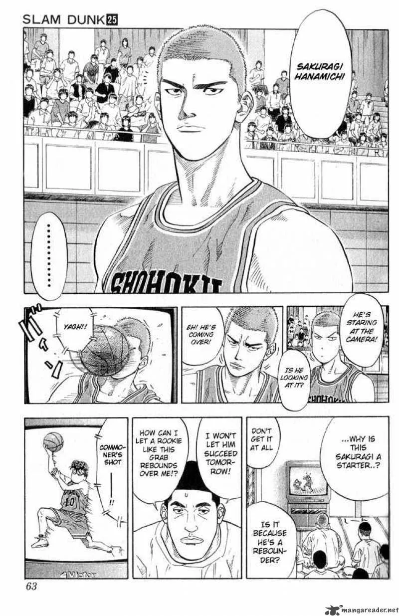 Slam Dunk Chapter 218 page 17