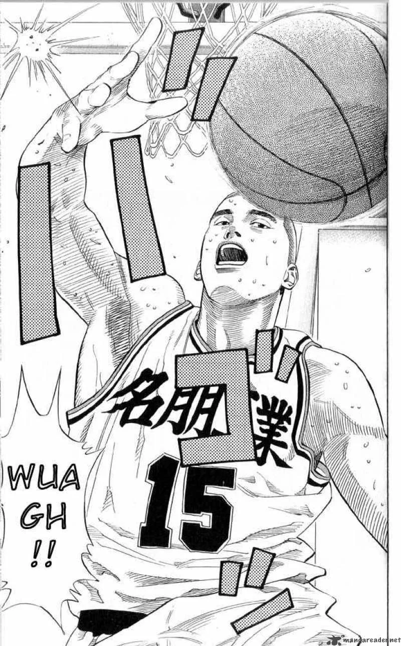 Slam Dunk Chapter 219 page 11