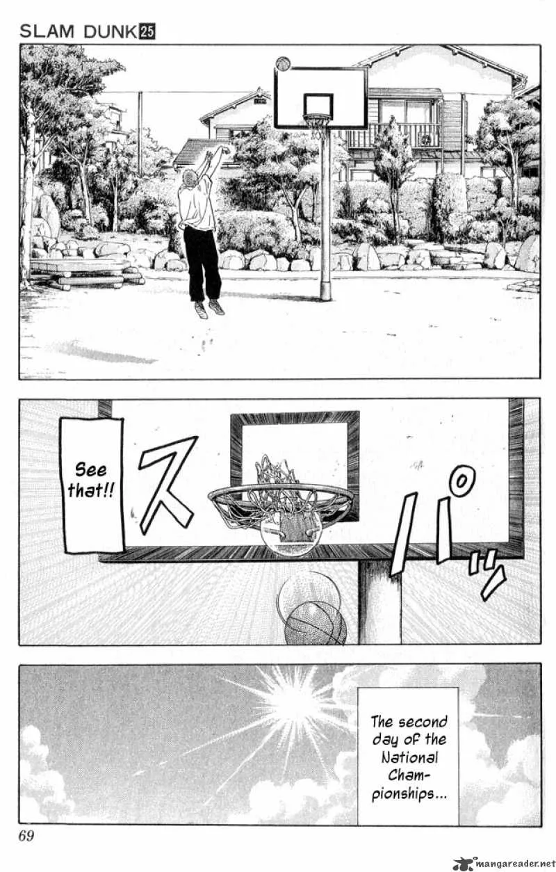 Slam Dunk Chapter 219 page 3