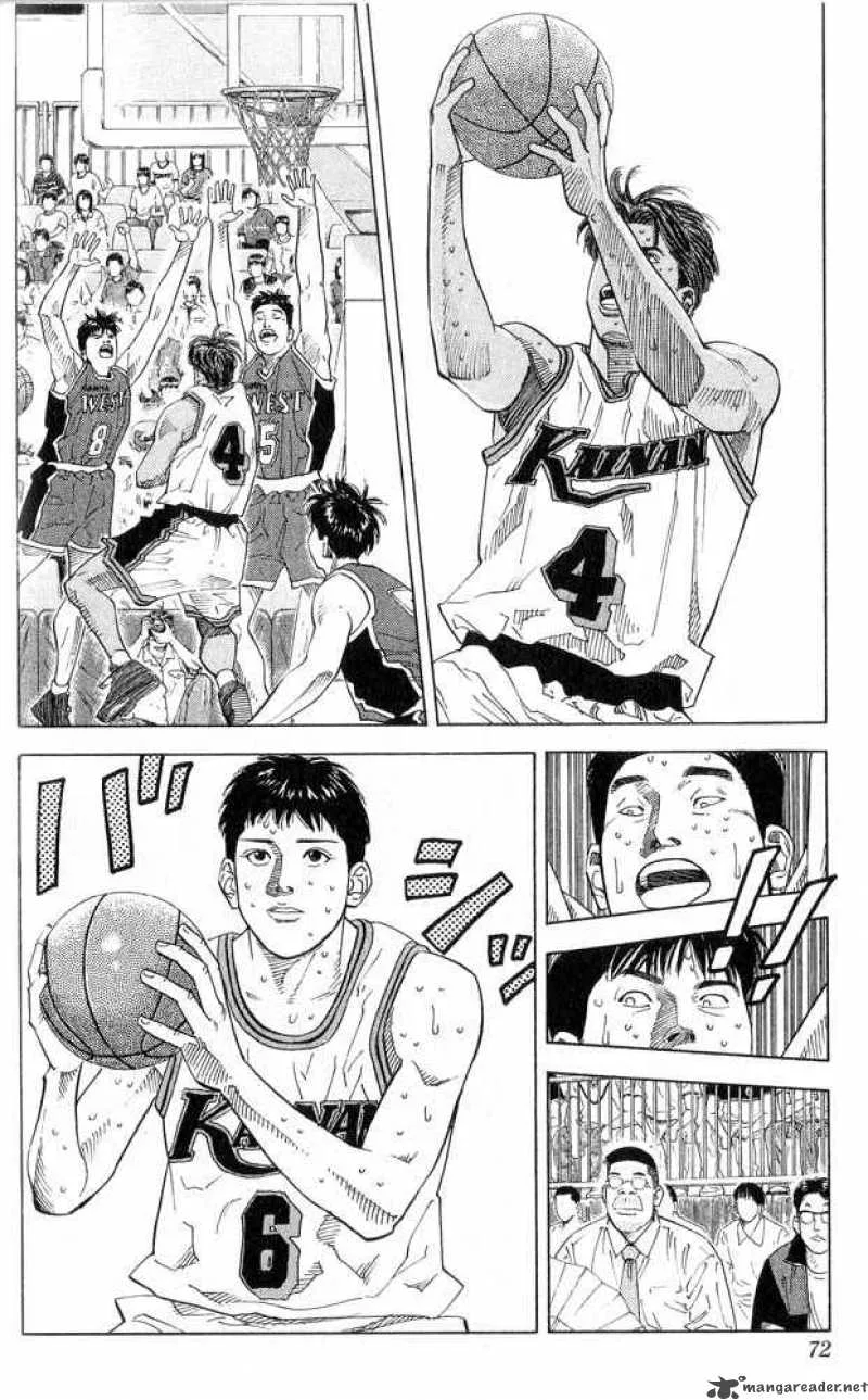 Slam Dunk Chapter 219 page 6