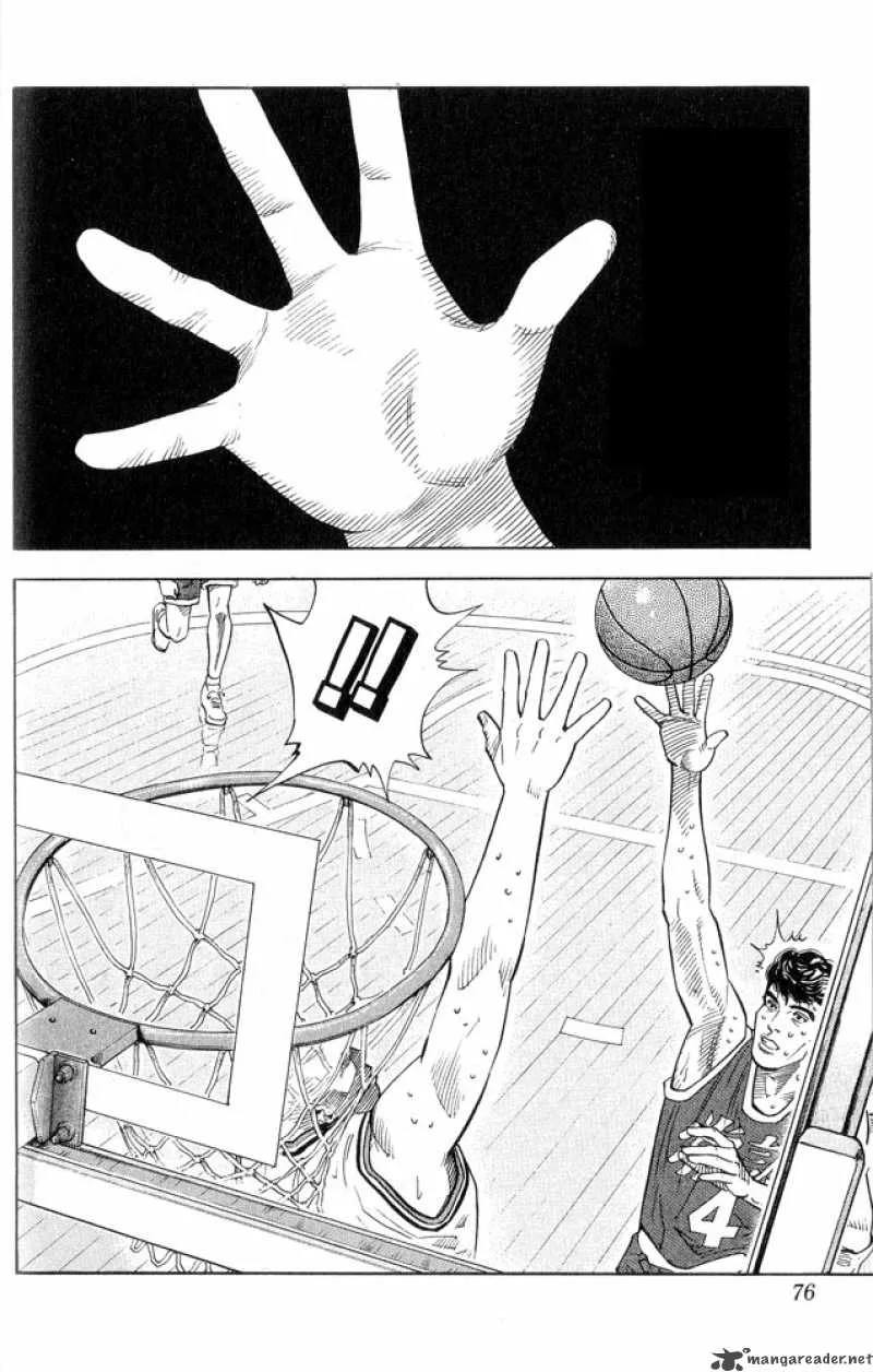 Slam Dunk Chapter 219 page 10
