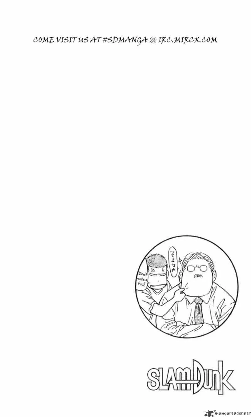 Slam Dunk Chapter 219 page 18